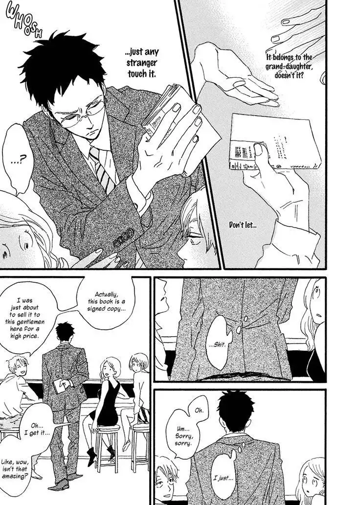 Sekine-kun no Koi Chapter 27 12